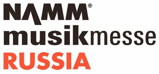Asia Music   Prolight + Sound NAMM (NAMM Musikmesse)